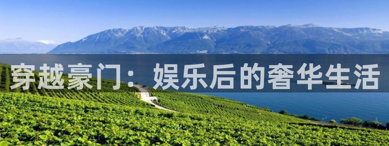 长运娱乐平台注册