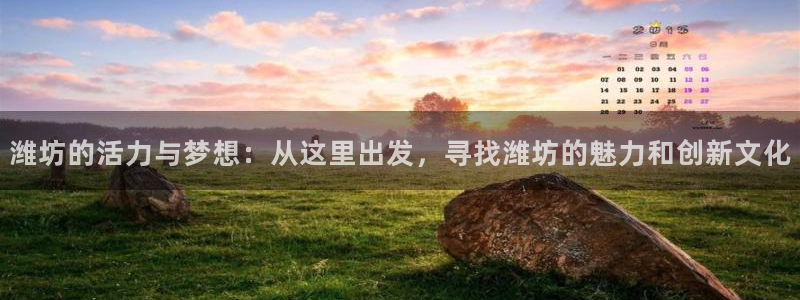 长运娱乐平台