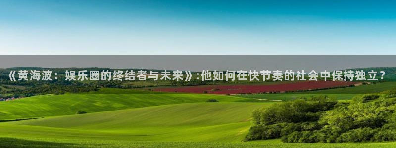 长运娱乐平台登录入口