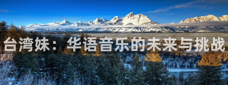 长运娱乐官网登录入口